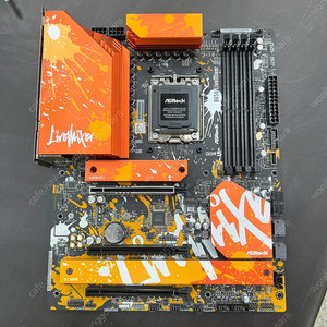 ASRock B650 LiveMixer 판매합니다