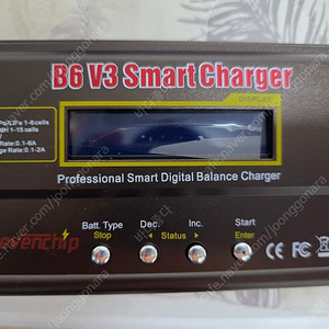 B6 V3 Smart charger