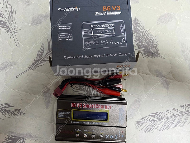 B6 V3 Smart charger--1