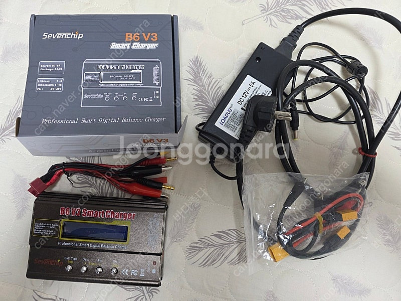 B6 V3 Smart charger--2