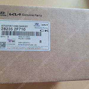 282352F710 순정품 터보 액추에이터 미개봉 새제품