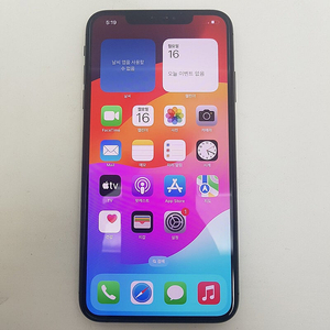 [판매] 서울 카드가능 아이폰 iPhone XS MAX 맥스 256기가 블랙 A급 팝니다. 32만원