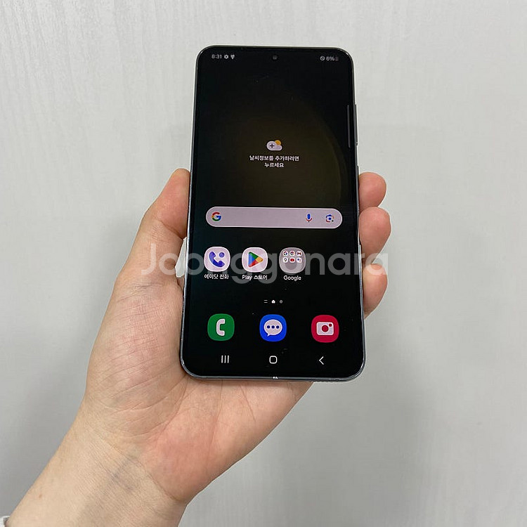 90502 갤럭시S23 그린 256GB 부산 중고폰 팝...--1