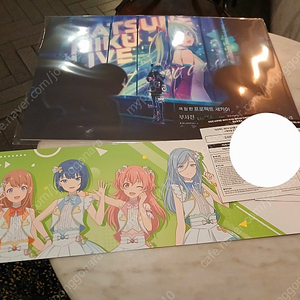 프로젝트 세카이 프세카 특전 아트그라피 응원슬로건
