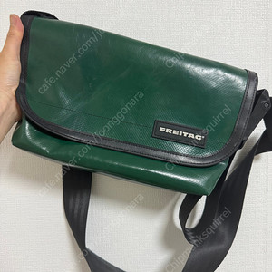 프라이탁 하와이파이브오 하파오 메신저백 (단색)