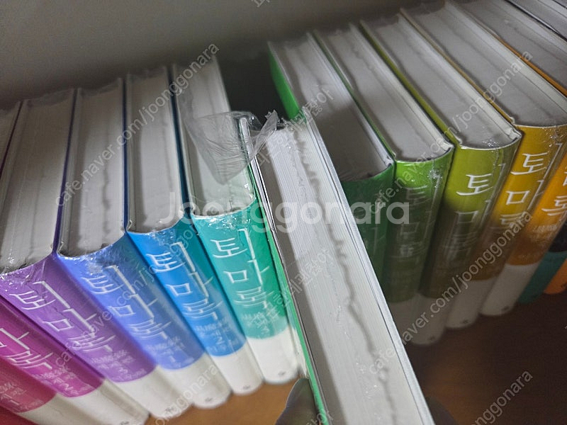 퇴마록 양장본 14권 전권+외전 2권 (엘릭시르)--2