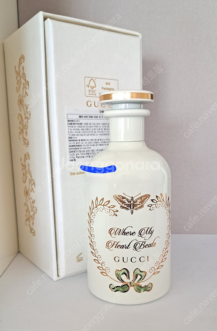 메종 디올 홀리피오니,자스망,코롱블랑쉬,해피아워/구찌 ...--5