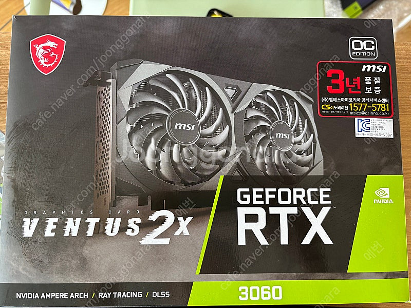 Msi RTX3060 벤투스2X OC D6 12G--1