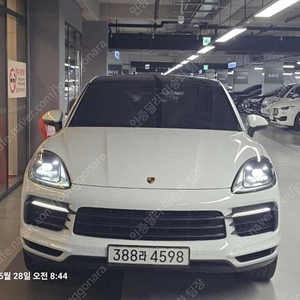 80,771 km 20년식 포르쉐 카이엔 중고 포르쉐 중고차 3.0 쿠페 중고차거래카페 할부리스가능 흰색