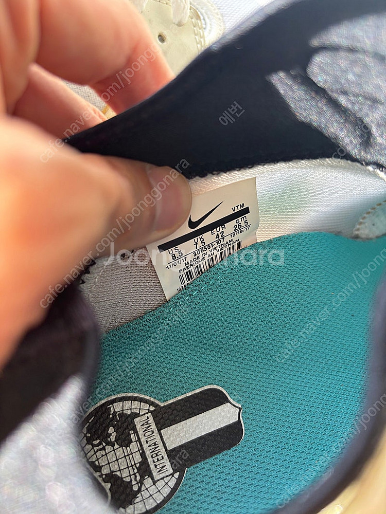 나이키 에어맥스 93 265--4