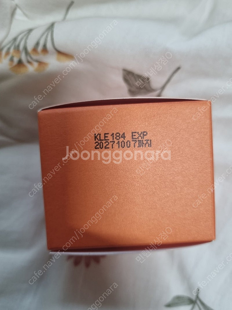 설화수 윤조마스크팩(윤조에센스 or 탄력크림 증정)--1