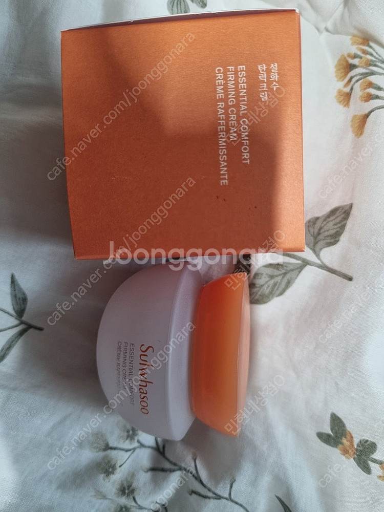 설화수 윤조마스크팩(윤조에센스 or 탄력크림 증정)--3