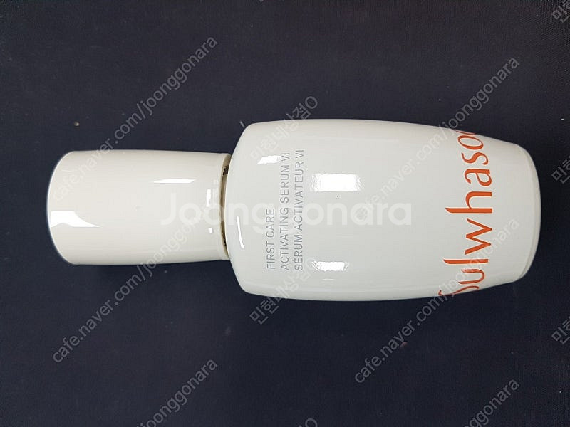 설화수 윤조마스크팩(윤조에센스 or 탄력크림 증정)--5