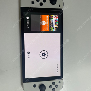 닌텐도 스위치 oled 커피