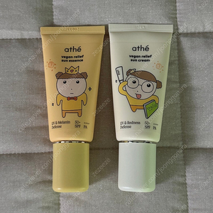 아떼 선에센스 선크림 50ml 마루는 강쥐 콜라보