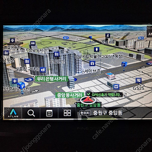 파인드라이브 네비게이션 Q30S 7인지 16G 성남시