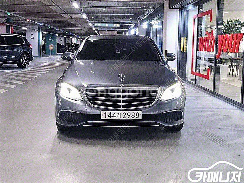 [벤츠]E-클래스 W213 E220d 4MATIC 익스...--2