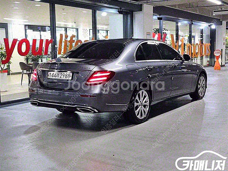 [벤츠]E-클래스 W213 E220d 4MATIC 익스...--4