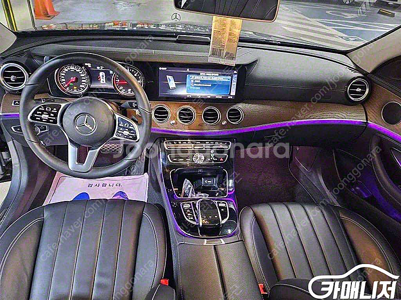 [벤츠]E-클래스 W213 E220d 4MATIC 익스...--8