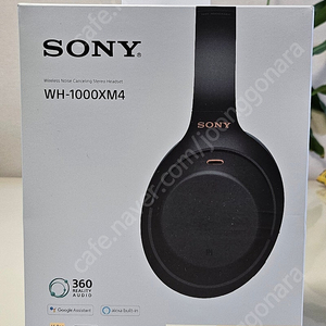 소니WH-1000XM4