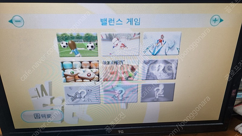 닌텐도위 wii--0