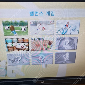 닌텐도위 wii