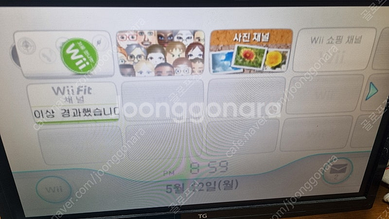 닌텐도위 wii--4