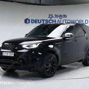 24,797 km 디스커버리5 중고 랜드로버 디스커버리 중고 3.0 P360 R-다이나믹 SE 중고자동차 검정색