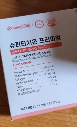닥터요드 스타들이 선택한 슈퍼타치온 프리미엄 글루타치온...--0