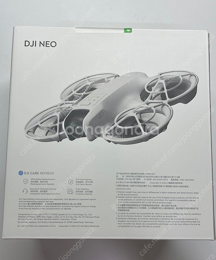 (미개봉) DJI 네오 Neo 플라이 모어 콤보 드론--1