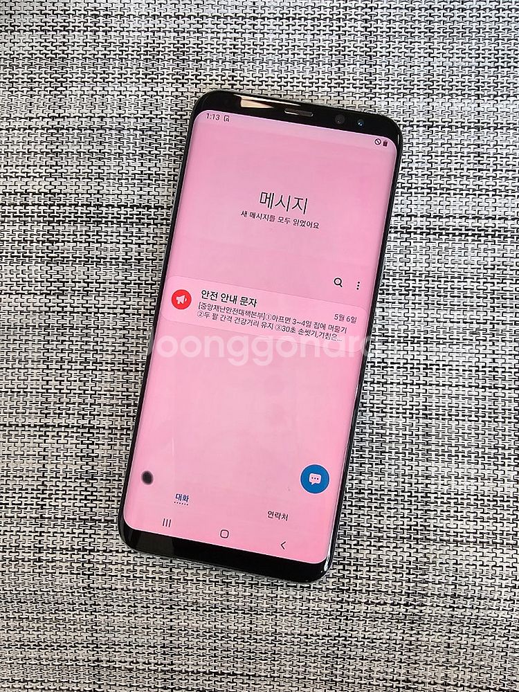 (미파손) 갤럭시 S8플러스 64G 블루 17년 4월개...--4