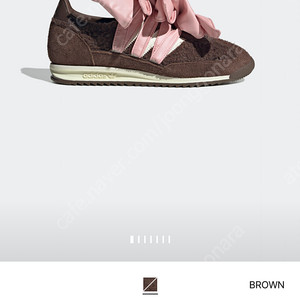 ADIDAS] X캐롤라인후 SL 72 OG W 230 새상품급