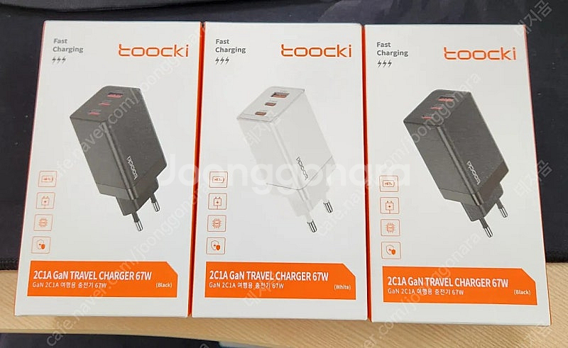 투키 67W Gan 충전기 새상품 3개 일괄(Toock...--0