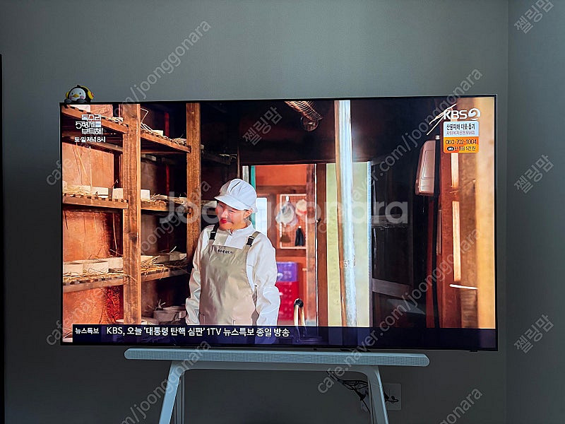 삼성 75인치 8k QLED TV--0