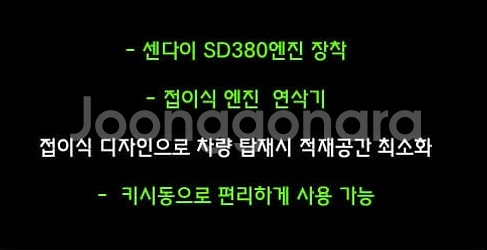 45[특가판매] 엔진연삭기 키시동 HL-600E--7