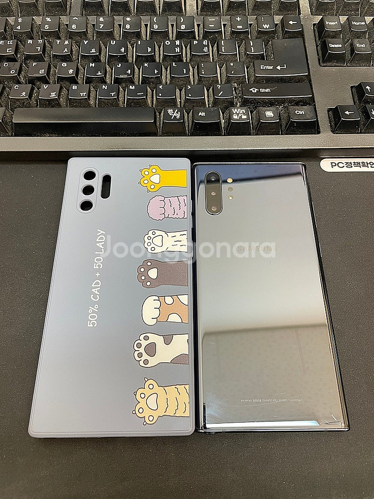 갤럭시노트10플러스 블루 256GB 가성비좋은 중고15...--0