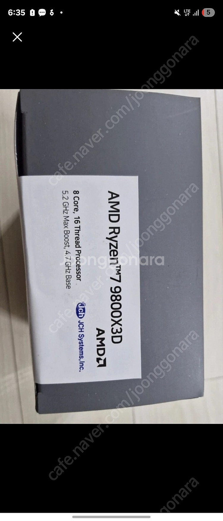 9800x3d 멀티팩 정품 미개봉--0