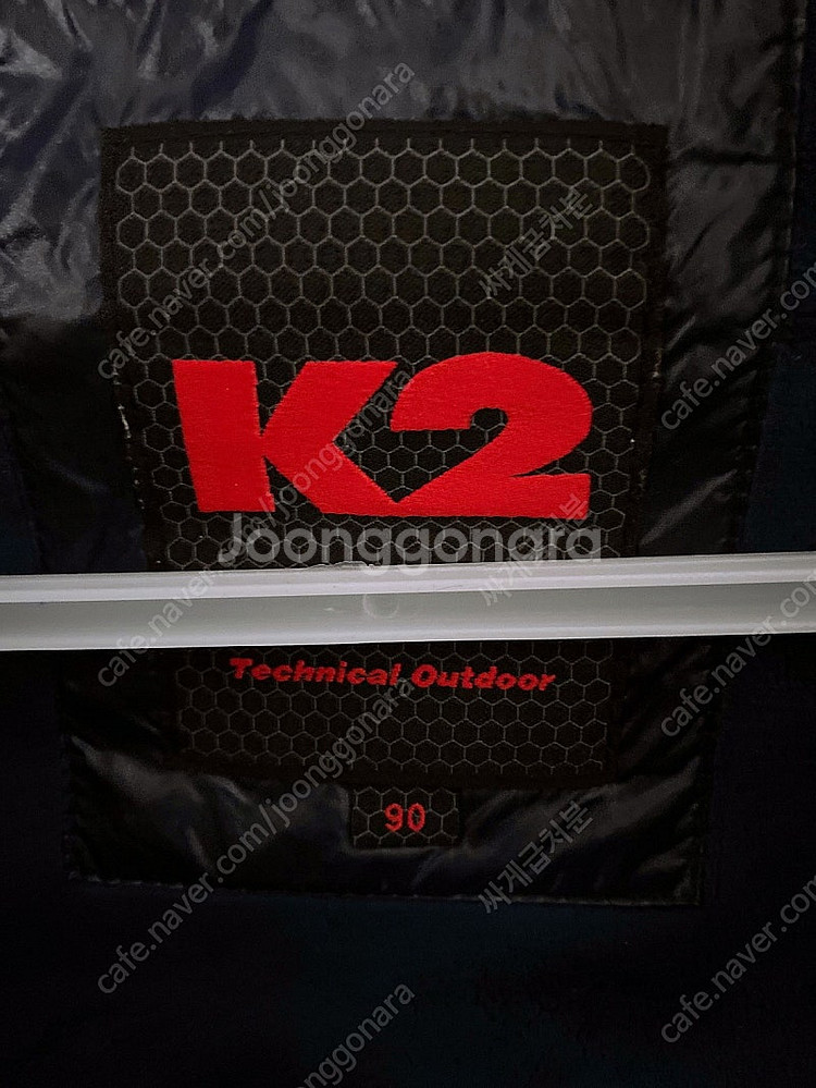 (90)K2여자거위털경량패딩--3