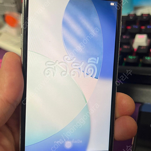 부품용 기기 팝니다 아이폰SE2 갤럭시 노트FE