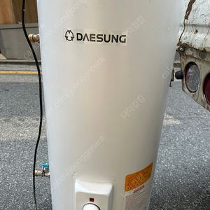대성 쎌틱 dsf-100jrb 전기온수기 100리터 팔아요