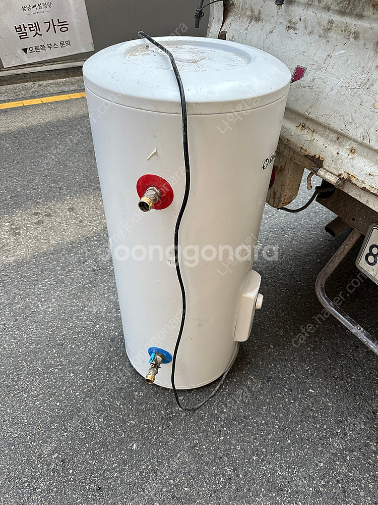대성 쎌틱 dsf-100jrb 전기온수기 100리터 팔...--1