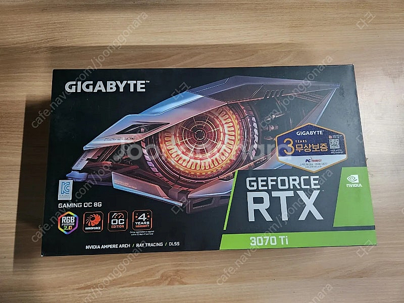 3070ti 30만원 기가바이트--1