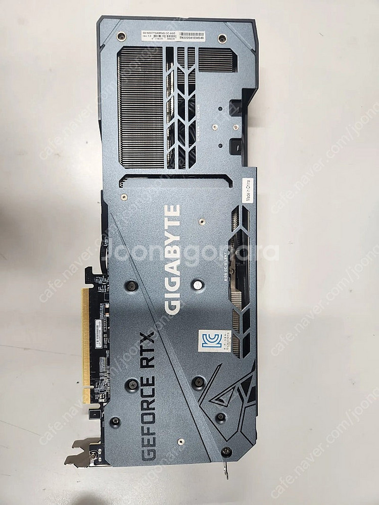 3070ti 30만원 기가바이트--3