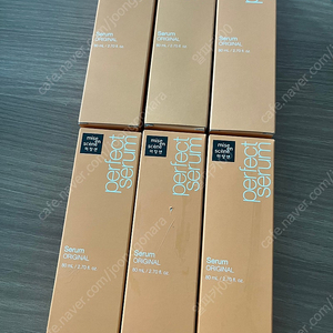 미쟝센 퍼펙트 오리지널 세럼 80mL