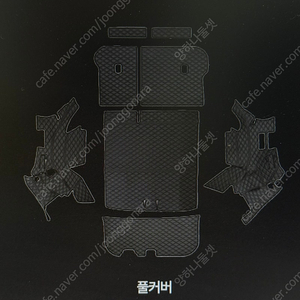 자동차매트 풀커버 BMW X4 (새거,주문제작) 쿨거래시 할인가능
