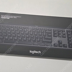 로지텍 mx keys s 무선키보드 미개봉 새상품