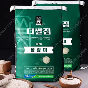 24년산 특등급 삼광쌀10kgx2포(총20kg)무료배송5만원 최근도정