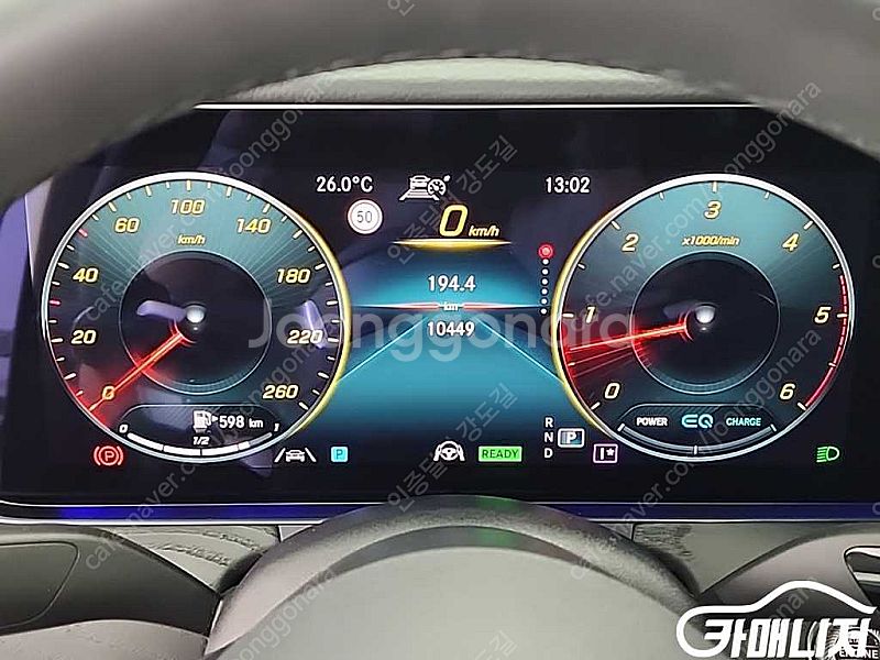 [벤츠]E-클래스 W213 E220d 4MATIC AM...--6