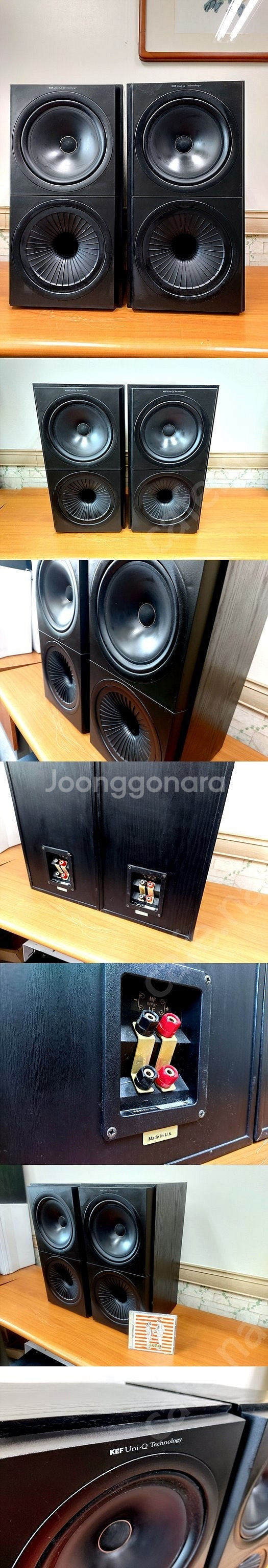 KEF UNI-Q 60 스피커---영국제--0