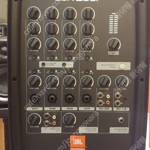 (판매)JBL EON208P 8인치액티브스피커 판매